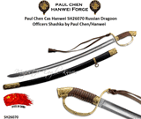 Paul Chen Cas Hanwei SH26070 Russian Dragoon Officers Shashka by Paul Chen/Hanwei
