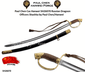 Paul Chen Cas Hanwei SH26070 Russian Dragoon Officers Shashka by Paul Chen/Hanwei