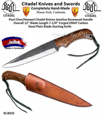 Citadel's Hand Crafted Knives KC4050 Javelina Rosewood Handle Overall 12" Blade Length 7-1/4" Forged DNH7 Carbon Steel Plain Blade Hunting Knife Citadel's Hand Crafted Knives KC4050 Javelina Rosewood Handle Overall 12" Blade Length 7-1/4" Forged DNH7 Carbon Steel Plain Blade Hunting Knife