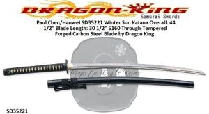 Paul Chen/Hanwei Dragon King SD35221 Winter Sun Katana by Dragon King Paul Chen/Hanwei Dragon King SD35221 Winter Sun Katana by Dragon King
