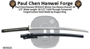 Paul Chen/Hanwei Dragon King SD35221 Winter Sun Katana by Dragon King Paul Chen/Hanwei Dragon King SD35221 Winter Sun Katana by Dragon King