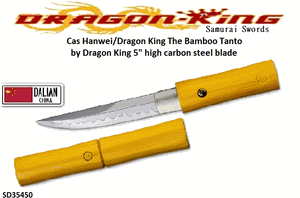 Paul Chen/Hanwei/Dragon King SD35450 Bamboo Tanto by Dragon King 10" Overall 5" high carbon T10 steel blade