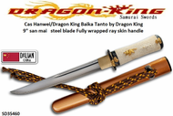 Dragon King Cutlery SD35460 Baika Tanto by Dragon King 15 1/8" Overall 9" San Mai steel blade The gold saya & brown & gold sageo match beautifully & would make the Baika Tanto Dragon King Cutlery SD35460 Baika Tanto by Dragon King 15 1/8" Overall 9" San Mai steel blade The gold saya & brown & gold sageo match beautifully & would make the Baika Tanto