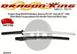 Dragon King Cutlery SD35470 Modern Katana 39-1/2" Overall 27" 1566 Steel Blade Encapsulated G10 Handle Textured Black Saya