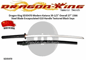 Dragon King Cutlery SD35470 Modern Katana 39-1/2" Overall 27" 1566 Steel Blade Encapsulated G10 Handle Textured Black Saya