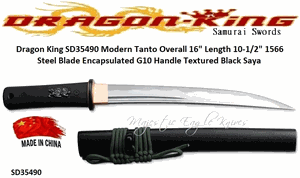 Dragon King Cutlery SD35490 Modern Tanto Overall 16" Length 10-1/2" 1566 Steel Blade Encapsulated G10 Handle Textured Black Saya