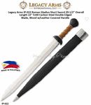 Paul Chen/Hanwei IP-022 Legacy Arms Roman Gladius Short Sword 29-1/2" Overall Length 22" 5160 Carbon Steel Double Edged Blade, Wood w/Leather Covered Handle