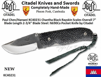 Citadel's Hand Crafted Knives KC40231 Chantha Black Rayskin Scales Overall 7" 2-3/4" Blade Length N690Co Blade Steel Pocket Knife by Citadel Citadel's Hand Crafted Knives KC40231 Chantha Black Rayskin Scales Overall 7" 2-3/4" Blade Length N690Co Blade Steel Pocket Knife by Citadel