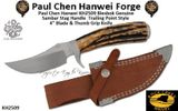 Paul Chen Hanwei KH2509 Rock Creek Blesbok Full Taper Tangs Genuine Sambar Stag Handle  Trailing Point Style 4" Blade & Thumb Grip Knife