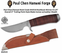 Paul Chen/Hanwei KH2515 Rock Creek Skinner 8-1/4" Overall 4" with a Trailing Point Style Blade Comes w/Leather Sheath