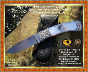 Paul Chen/Hanwei KH2523 The Rock Creek Knives Lockback Mother of Pearl/Abalone W/Slip Pouch Knife