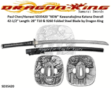 Paul Chen/Hanwei "NEW" SD35420 Kawanakajima Katana Overall 42 1/2" Blade Length 28" Forged & Folded Steel Blade T10 & 9260 Black Japanese Silk Wrapped Tsuka by Dragon King
