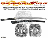 Paul Chen/Hanwei "NEW" SD35420 Kawanakajima Katana Overall 42 1/2" Blade Length 28" Forged & Folded Steel Blade T10 & 9260 Black Japanese Silk Wrapped Tsuka by Dragon King Paul Chen/Hanwei "NEW" SD35420 Kawanakajima Katana Overall 42 1/2" Blade Length 28" Forged & Folded Steel Blade T10 & 9260 Black Japanese Silk Wrapped Tsuka by Dragon King
