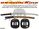 Dragon King Cutlery SD35430 Kinryu Katana #1 Overall 40-1/4" Blade Length 27-3/4" Folded Steel Blade T10 & 9260 Black Japanese Silk Wrapped Tsuka Gold Lacquered Sayaby Dragon King