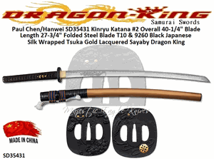 Paul Chen/Hanwei SD35431 Kinryu Katana #2 Overall 40-1/4" Blade Length 27-3/4" Folded Steel Blade T10 & 9260 Black Japanese Silk Wrapped Tsuka Gold Lacquered Sayaby Dragon King