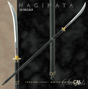 Paul Chen/Hanwei SH1020 Naginata Overall: 76 3/4"<>Blade Length 20 1/4"Hand Forged 1065 High-Carbon Steel Blade Wood Handle