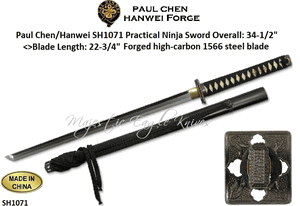 Paul Chen/Hanwei SH1071 Practical Ninja Sword Overall: 34-1/2"<>Blade Length: 22-3/4" Forged high-carbon 1566 steel blade