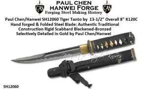 Paul Chen/Hanwei SH12060 Tiger Tanto by  13-1/2" Overall 8" K120C Hand forged & Folded Steel Blade: Authentic Traditional construction Rigid Scabbard Blackened-Bronzed Iron,  Selectively Detailed in Gold by Paul Chen/Hanwei