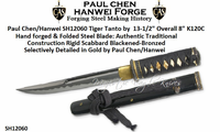 Paul Chen/Hanwei SH12060 Tiger Tanto by 13-1/2" Overall 8" K120C Hand forged & Folded Steel Blade: Authentic Traditional construction Rigid Scabbard Blackened-Bronzed Iron, Selectively Detailed in Gold by Paul Chen/Hanwei Paul Chen/Hanwei SH12060 Tiger Tanto by 13-1/2" Overall 8" K120C Hand forged & Folded Steel Blade: Authentic Traditional construction Rigid Scabbard Blackened-Bronzed Iron, Selectively Detailed in Gold by Paul Chen/Hanwei