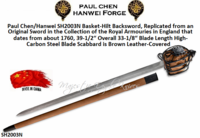 Paul Chen/Hanwei SH2003N Basket-Hilt Backsword, Replicated from an Original Sword in the Collection of the Royal Armouries in England that dates from about 1760, 39-1/2 Overall 33-1/8 Blade Length High-Carbon Steel Blade Scabbard is Brown Leather-Covered Paul Chen/Hanwei SH2003N Basket-Hilt Backsword, Replicated from an Original Sword in the Collection of the Royal Armouries in England that dates from about 1760, 39-1/2 Overall 33-1/8 Blade Length High-Carbon Steel Blade Scabbard is Brown Leather-Covered