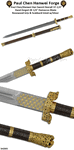 Paul Chen/Hanwei SH2005 Han Sword Overall 37 1/4"  Hand-forged 28 1/4" Damascus Blade  Rosewood Grip & Scabbard Inlaid w/Silver