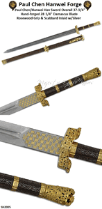 Paul Chen/Hanwei SH2005 Han Sword Overall 37 1/4"  Hand-forged 28 1/4" Damascus Blade  Rosewood Grip & Scabbard Inlaid w/Silver