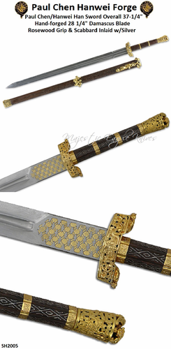 Paul Chen/Hanwei SH2005 Han Sword Overall 37 1/4"  Hand-forged 28 1/4" Damascus Blade  Rosewood Grip & Scabbard Inlaid w/Silver