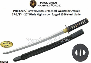 Paul Chen/Hanwei SH2061 Practical Wakizashi Overall: 27-1/2"<>20" Blade High carbon forged 1566 steel blade