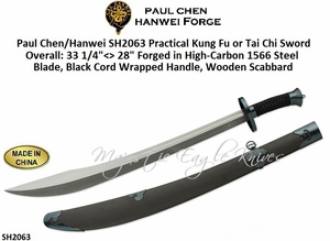 Paul Chen/Hanwei SH2063 Practical Kung Fu or Tai Chi Sword Overall: 33 1/4"<> 28" Forged in High-Carbon 1566 Steel Blade, Black Cord Wrapped Handle, Wooden Scabbard Paul Chen/Hanwei SH2063 Practical Kung Fu or Tai Chi Sword Overall: 33 1/4"<> 28" Forged in High-Carbon 1566 Steel Blade, Black Cord Wrapped Handle, Wooden Scabbard