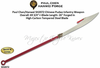 Paul Chen/Hanwei SH2072 Chinese Pudao Infantry Weapon Overall: 69 3/4"<>Blade Length: 26" Forged in High-Carbon Tempered Steel Blade Paul Chen/Hanwei SH2072 Chinese Pudao Infantry Weapon Overall: 69 3/4"<>Blade Length: 26" Forged in High-Carbon Tempered Steel Blade