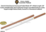 Paul Chen/Hanwei SH2114 Zatoichi Stick/Sword, Folded Blade 39"<>Blade Length: 28" Carbon ASSAB K120c Steel w/Etched Temper Line Blade  housed in a Rosewood scabbard