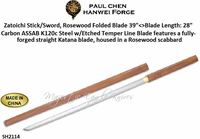 Paul Chen/Hanwei SH2114 Zatoichi Stick/Sword, Folded Blade 39"<>Blade Length: 28" Carbon ASSAB K120c Steel w/Etched Temper Line Blade housed in a Rosewood scabbard Paul Chen/Hanwei SH2114 Zatoichi Stick/Sword, Folded Blade 39"<>Blade Length: 28" Carbon ASSAB K120c Steel w/Etched Temper Line Blade housed in a Rosewood scabbard
