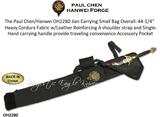 Paul Chen/Hanwei SH2280 The Small Hanwei Sword Cases are designed for the martial artist who carries katana and/or bokken Overall: 44-1/4" 