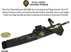 Paul Chen/Hanwei SH2280 The Small Hanwei Sword Cases are designed for the martial artist who carries katana and/or bokken Overall: 44-1/4" 