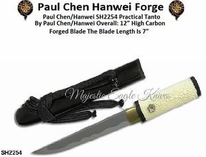 Paul Chen/Hanwei SH2254 Home Practical Tanto Practical Tanto Overall 12� Blade Length 7� Handle Length 4� Weight 6 oz Blade Steel: 1566 High carbon forged blade