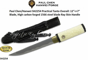 Paul Chen/Hanwei SH2254 Practical Tanto Overall: 12”<>7" Blade, High carbon forged 1566 steel blade Ray Skin Handle Paul Chen/Hanwei SH2254 Practical Tanto Overall: 12”<>7" Blade, High carbon forged 1566 steel blade Ray Skin Handle