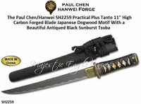 Paul Chen/Hanwei SH2259 The Practical Plus Tanto 11" High Carbon Forged Blade Japanese Dogwood Motif With a Beautiful Antiqued Black Sunburst Tsuba Paul Chen/Hanwei SH2259 The Practical Plus Tanto 11" High Carbon Forged Blade Japanese Dogwood Motif With a Beautiful Antiqued Black Sunburst Tsuba