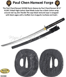 Paul Chen/Hanwei SH2360 The Ronin Katana by Paul Chen/Hanwei Katana 28.5" Blade, Rayskin with Black Cord Wrapped Handle