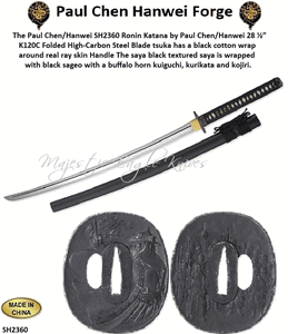 Paul Chen/Hanwei SH2360 The Ronin Katana by Paul Chen/Hanwei Katana 28.5" Blade, Rayskin with Black Cord Wrapped Handle