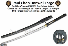 Paul Chen/Hanwei SH2331 Tea Culture Katana Overall 43� Blade Length 29� Handle Length 12� Weight 2.9lb Forged High-Carbon Blade Battle Wrap Ito