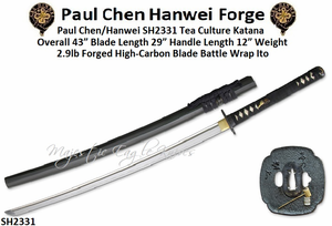 Paul Chen/Hanwei SH2331 Tea Culture Katana Overall 43� Blade Length 29� Handle Length 12� Weight 2.9lb Forged High-Carbon Blade Battle Wrap Ito
