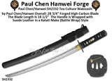 Paul Chen/Hanwei SH2332 Tea Culture Wakizashi Overall 28 3/4� Blade Length 18 1/2� Handle Length 6 1/2� Weight 2lb Forged High-Carbon Blade Battle Wrap Ito