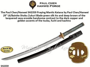 Paul Chen/Hanwei SH2359 Praying Mantis Katana Green Silk Ito and Deep Brown of the Lacquered Saya 41" Overall 29" 6/Bainite Shobu Zukuri Blade provide handsome contrast to the dark copper and golden accents of the tsuba, fuchi and kashira