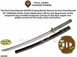 Paul Chen/Hanwei SH2359 Praying Mantis Katana Green Silk Ito and Deep Brown of the Lacquered Saya 41" Overall 29" 6/Bainite Shobu Zukuri Blade provide handsome contrast to the dark copper and golden accents of the tsuba, fuchi and kashira Paul Chen/Hanwei SH2359 Praying Mantis Katana Green Silk Ito and Deep Brown of the Lacquered Saya 41" Overall 29" 6/Bainite Shobu Zukuri Blade provide handsome contrast to the dark copper and golden accents of the tsuba, fuchi and kashira