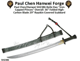 Paul Chen/Hanwei SH2386 Beile Dao "Iron-Capped Princes" Overall: 36� Folded High-Carbon Blade 29� Rayskin Covered Scabbard
