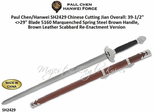 Paul Chen/Hanwei SH2429 Chinese Cutting Jian Overall: 39-1/2"<>29" Blade 5160 Marquenched Spring Steel Brown Handle, Brown Leather Scabbard Re-Enactment Version 