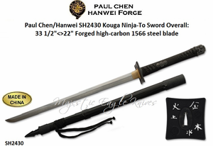 Paul Chen/Hanwei SH2430 Kouga Ninja-To Sword Overall: 33 1/2"<>22" Forged high-carbon 1566 steel blade