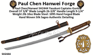 Paul Chen/Hanwei SH2444 Yasukuni Captain's Gunto Overall 37 3/8" Blade Length 26-3/8" Handle Length 9-1/4" Weight 2lb 10oz Blade Steel: 1095 Hand Forged Blade Hand Woven Silk Sageo Authentic Detailing