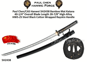 Paul Chen/Hanwei SH2438 Bamboo Mat Katana 40-1/4" Overall  27-7/8" Hanwei's own Hgh-Alloy HWS-2S Steel,Blade. The Saya is Finished in High-Gloss Lacquer with Horn Fittings.  