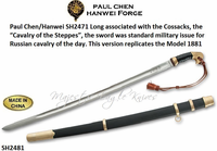 Paul Chen/Hanwei SH2481 This version replicates the Model 1881 Shashka Saber